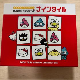 サンリオキャラクターズ ナインタイル