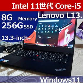 ★ Lenovo L13 Gen2 11世代 i5 1135G7 256G/SSD 8G WiFi Bluetooth Camera Thinkpad 即決 HHA02