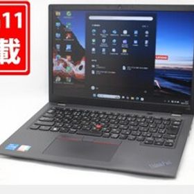 【メーカー保証付】良品 フルHD 13.3 Lenovo ThinkPad L13 Gen3 Windows11 10コア 第12世代 i5-1235U 16GB NVMe 256GB カメラ Wi-Fi6 1717m