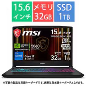 MSI エムエスアイ ゲーミングノートPC/msi Katana 15 HX B14W/15.6型/Core i7 14650HX/GeForce RTX 5060/メモリ 32GB/SSD 1TB/Windows 11 Home Katana-15-HX-B14WFK-3259JP