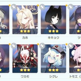 【初期垢】青輝石14万 周年キャラ10人＋水着セイア＋アイドルマリー＋ヒカリ＋ノゾミ＋正月フウカ等 | ブルアカ(ブルーアーカイブ)のアカウントデータ、RMTの販売・買取一覧