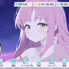 生徒数212人 限定・コラボキャラ多数所持 | ブルアカ(ブルーアーカイブ)のアカウントデータ、RMTの販売・買取一覧