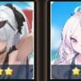 【画像のキャラ】+青輝石100000~150000個+10連券21-30枚 初期アカウント | ブルアカ(ブルーアーカイブ)のアカウントデータ、RMTの販売・買取一覧