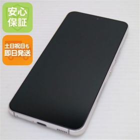 安心保証 新品同様 Galaxy S22 SC-51C ファントムホワイト