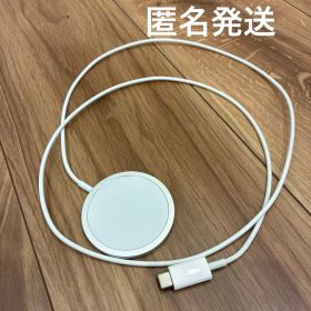 美品 Apple純正 Magsafe充電器