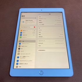 アイパッド(iPad)の250【早い者勝ち】iPad8 第8世代 32GB WIFIモデル☆(タブレット)