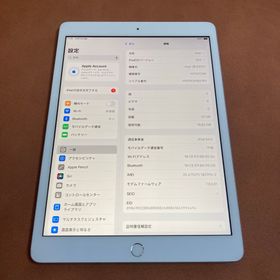 アイパッド(iPad)の505【早い者勝ち】iPad8 第8世代 32GB SIMフリー☆(タブレット)