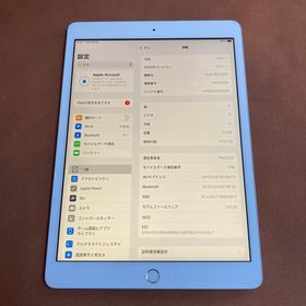 アイパッド(iPad)の506【早い者勝ち】電池良好☆iPad8 第8世代 32GB SIMフリー☆(タブレット)