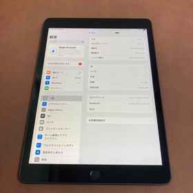 アイパッド(iPad)の257【早い者勝ち】iPad8 第8世代 32GB WIFIモデル☆(タブレット)