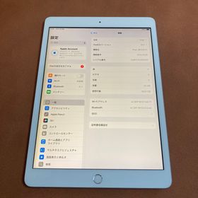 アイパッド(iPad)の249【早い者勝ち】iPad8 第8世代 32GB WIFIモデル☆(タブレット)
