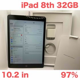 アップル(Apple)のiPad 第8世代Wi-Fi 32GB 2020 GR BT97%(タブレット)
