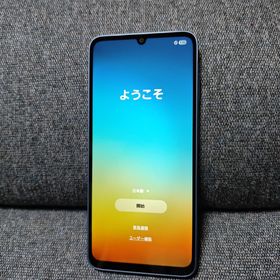 ギャラクシー(Galaxy)のSAMSUNG Galaxy A25G(スマートフォン本体)