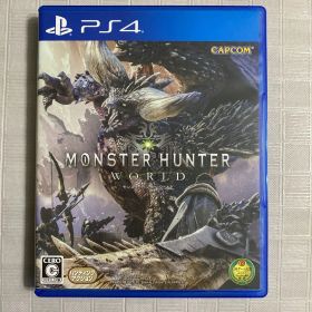モンスターハンター：ワールド
