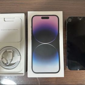 Apple iPhone 14 Pro ディープパープル 本体 ジャンク