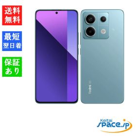 [Quality Shop]未使用 Xiaomi Redmi Note 13 Pro 5G XIG05 8GB 256GB オーシャンティール Au simフリー