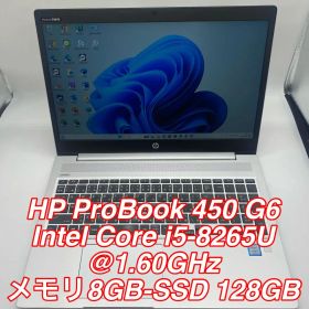HP ProBook 450 G6 | intel core i5-8thGen