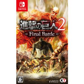 進撃の巨人2 -Final Battle- 【Switchゲームソフト】