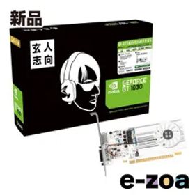 玄人志向 クロウトシコウ NVIDIA GeForce GT 1030 搭載 グラフィックボード 2GB シングルファンモデル GF-GT1030-E2GB/LP/D5 (2510079)