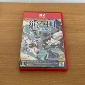 龍の国 ルーンファクトリー Switch2
