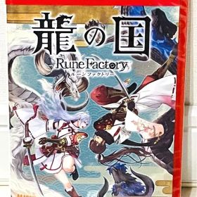 龍の国 ルーンファクトリー Nintendo Switch 2 Edition