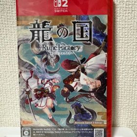 Switch2 龍の国 ルーンファクトリー Edition