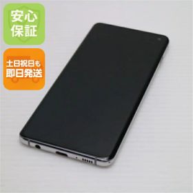 【中古】超美品 SIMフリー Galaxy S10 プリズムホワイト スマホ 白ロム 中古スマホ 本体 土日祝発送OK