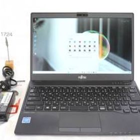 極超美品・超軽量799g 富士通 LIFEBOOK U937 高解像度13.3FHD(1920×1080)/M.2 SSD256GB/MEM8GB/Cele2.20GHz/Win11Pro/Office2021Pro/指紋