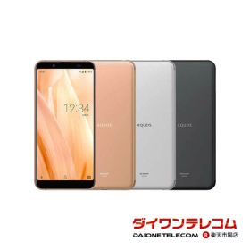 【未使用品〜中古品】SHARP AQUOS sense3 basic SHV48 au版SIMフリー 本体 最大1年間保証 SIMロック解除済【スマホとタブレット販売のダイワン】