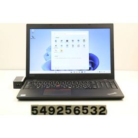 ノートパソコン Lenovo ThinkPad L580 Core i5 8250U 1.6GHz/8GB/256GB(SSD)/15.6W/FWXGA(1366x768)/Win11 外装破損あり