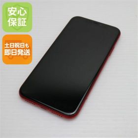 アイフォーン(iPhone)の良品中古 SIMフリー iPhone 11 64GB プロダクトレッド M222(スマートフォン本体)