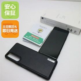 【中古】安心保証 新品同様 Xperia 5 IV A204SO ブラック スマホ 中古土日祝発送