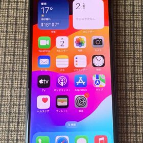 iPhone11pro 256GB SIMフリー