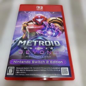 Nintendo Switch2 Edition メトロイドプライム4 ビヨンド