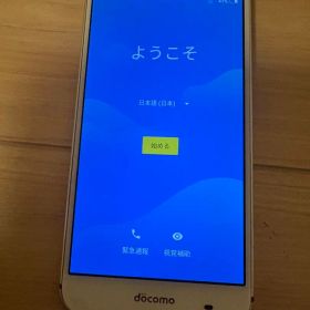 AQUOS zeta sh-04h スマートフォン 本体 中古