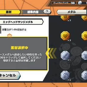 今月だけ販売！！白シャン100-新サンジ、トンタ、サイ、80以上超フェス、フェス限破格垢（クザン、サイ、ジャブラ）青ルッチ80レベ！アカウント育成します。バウンティラッシュ はじめてでも安心 90日補償つきアカウントlock_outline ガープクザン100サボフルおバブ！！ダイヤ5000~7999個金欠片350枚 ios専用 石垢ダイヤ5000~7999個金欠片350枚 ios専用 石垢ダイヤ5000~7999個金欠片350枚 ios専用 石垢ダイヤ5000~7999個金欠片350枚 ios専用 石垢1650円IOS 黒ガープ+ 超クザン+ ダイヤ5000~5500超フェス103垢 ダイヤ5500~9999個金欠片600枚 Android専用石垢3垢 ダイヤ5500~9999個金欠片600枚 Android専用石垢3垢 ダイヤ5500~9999個金欠片600枚 Android専用石垢3垢 ダイヤ5500~9999個金欠片600枚 Android専用石垢3垢 ダイヤ5500~9999個金欠片600枚 Android専用石垢3垢 ダイヤ5500~9999個金欠片600枚 Android専用石垢3垢 ダイヤ5500~9999個金欠片600枚 Android専用石垢3垢 ダイヤ5500~9999個金欠片600枚 Android専用石垢サボ100レベ垢バウンティラッシュ引退します！強いキャラたくさんいます！超格安！ワンピースバウンティラッシュバウンティラッシュアカウント引退超フェス7体！！3垢 ダイヤ5500~9999個金欠片600枚 Android専用石垢急ぎ3垢 ダイヤ5500~9999個金欠片600枚 Android専用石垢バウンティラッシュクザンlv100 欠片450バウンティーラッシュバウンティーラッシュ3垢 ダイヤ5500~9999個金欠片600枚 Android専用石垢バウンティラッシュルッチレベル100 その他超フェス3体 初心者向け！引退 新超フェス黄猿 炎帝サボ 黒クザン キドロ3垢 ダイヤ5500~9999個金欠片600枚 Android専用石垢