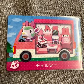 とびだせどうぶつの森 amiiboカード チェルシー