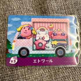 とびだせどうぶつの森 amiiboカード エトワール