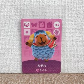 どうぶつの森 amiiboカード みぞれ