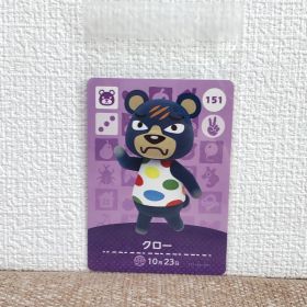 どうぶつの森 amiiboカード クロー