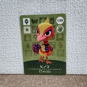 どうぶつの森 amiiboカード ヒノコ