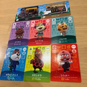 任天堂 amiiboカード どうぶつの森まとめ売り