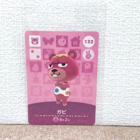 どうぶつの森 amiiboカード ガビ
