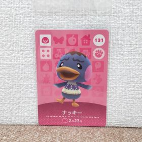 どうぶつの森 amiiboカード ナッキー