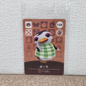 どうぶつの森 amiiboカード ポーラ