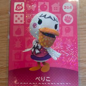 ぺりこ あつ森・あつまれどうぶつの森・アミーボ・amiiboカード