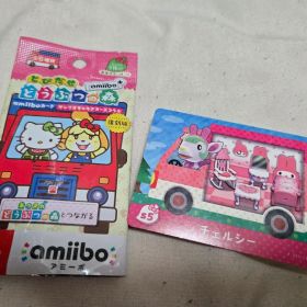 アミーボカード amiibo あつまれどうぶつの森 チュールシー