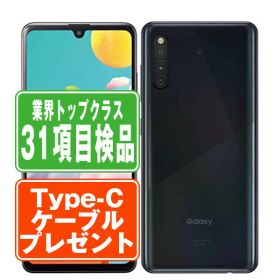 【中古】 SCV48 Galaxy A41 ブラック SIMフリー 本体 au スマホ ギャラクシー 【あす楽】 【保証あり】 【送料無料】 scv48bk7mtm
