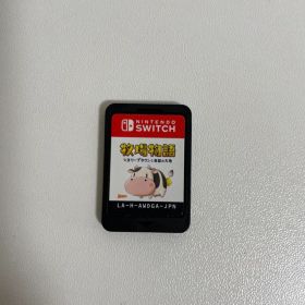 牧場物語 オリーブタウンと希望の大地 ソフト