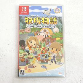 【小牧店】Switch 牧場物語 オリーブタウンと希望の大地 ゲームソフト 【PI646-3976】