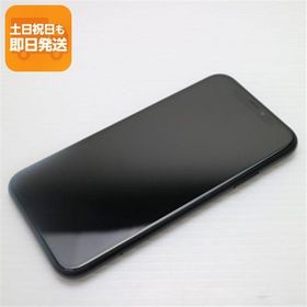 美品 SIMフリー iPhoneXR 128GB ブラック スマホ 白ロム 中古 即日発送 Apple iphone XR あすつく 土日祝発送OK